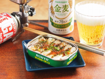アウトドア用バーナー&オイルサーディン