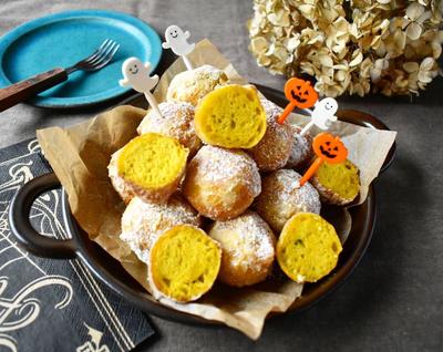 豆腐入りでふんわり♪【ひとくちパンプキンドーナツ】#ホットケーキミックス #ハロウィン