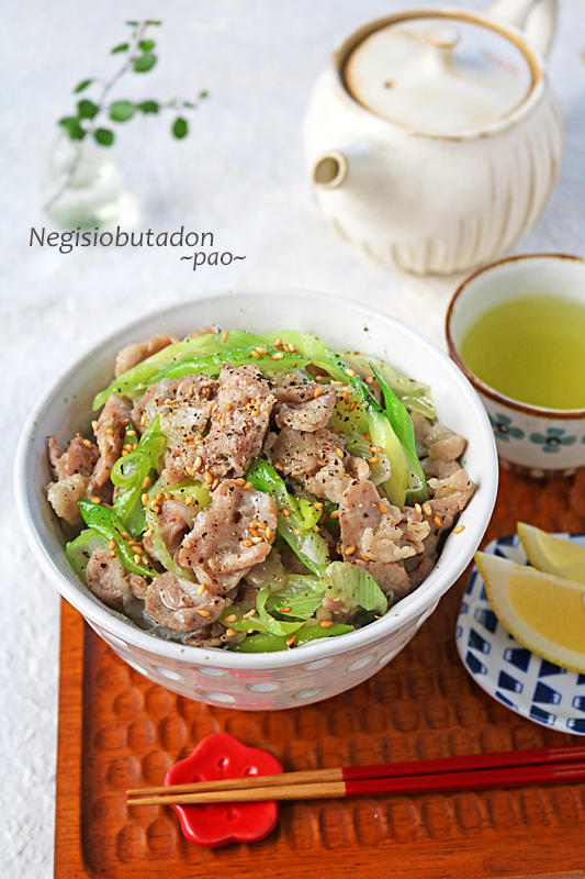 休日に簡単どんぶり♪豚こまでねぎだく塩豚丼！