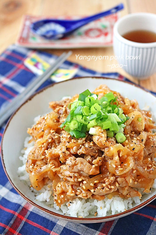 豚こま肉と新玉ねぎの「韓国風甘辛ヤンニョム豚丼」レシピ
