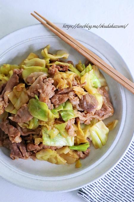 レンジ1回でほったらかし！【豚肉とキャベツの味噌蒸し】
