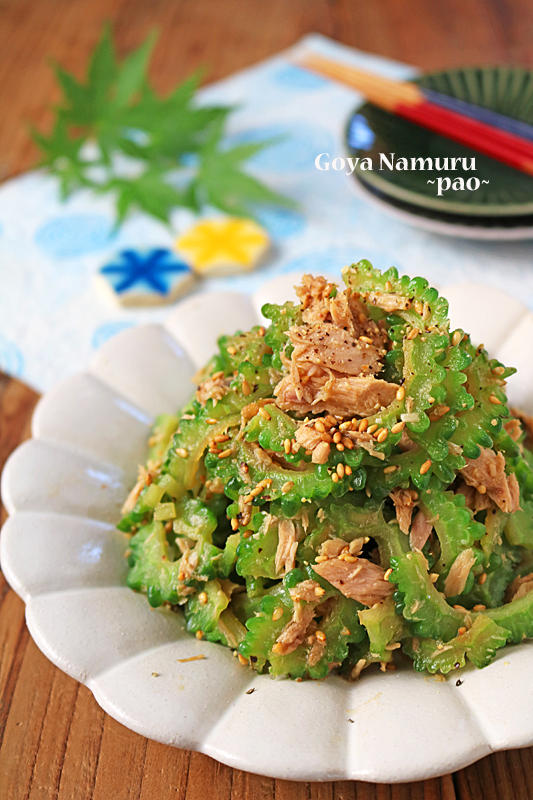ゴーヤとツナ缶のやみつきナムル♪簡単おつまみ