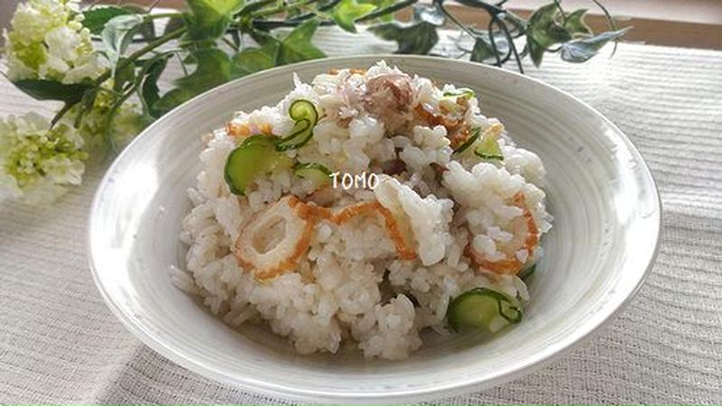 火を使わない!「みょうが」入りさわやか「混ぜご飯」