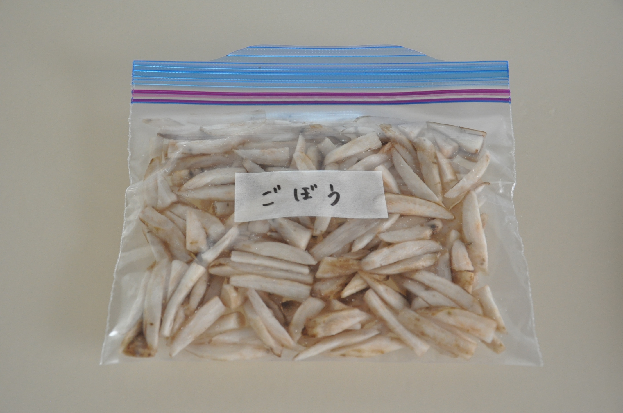 ごぼうの保存ポイント