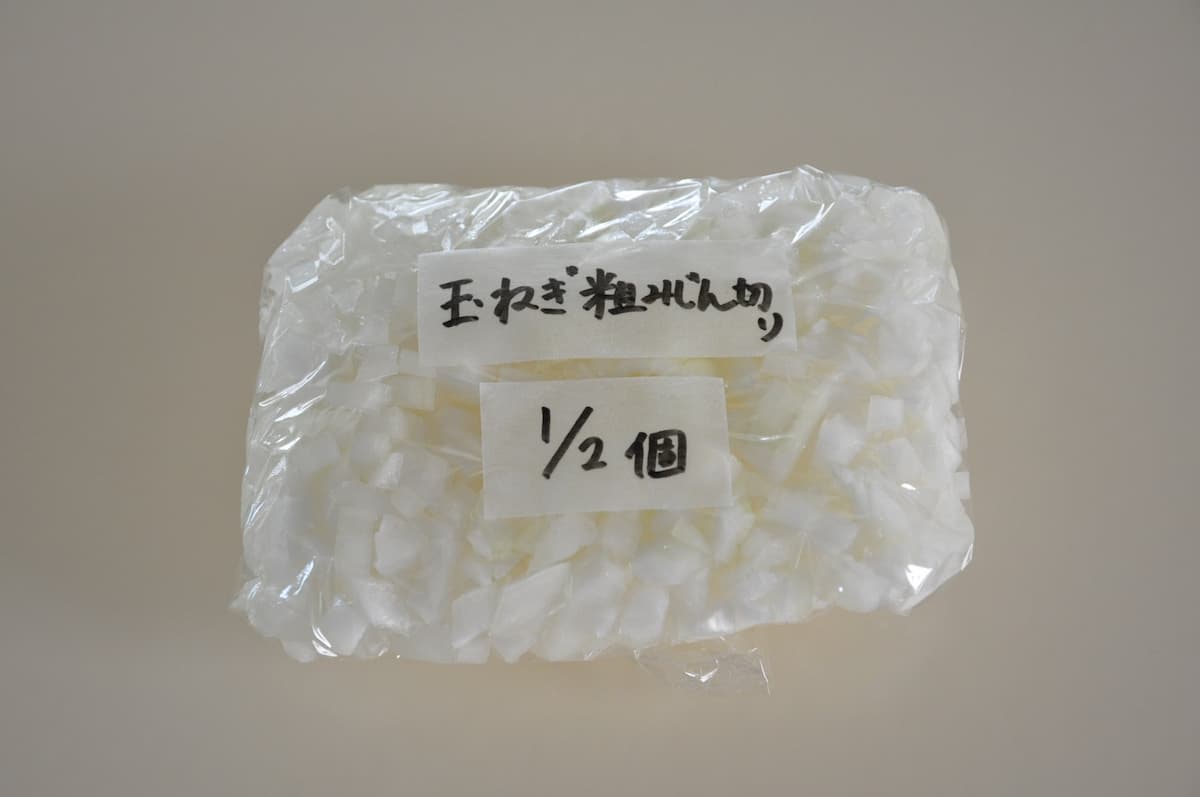 チキンのトマト煮