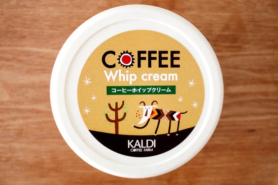 コーヒーホイップクリームのパッケージ