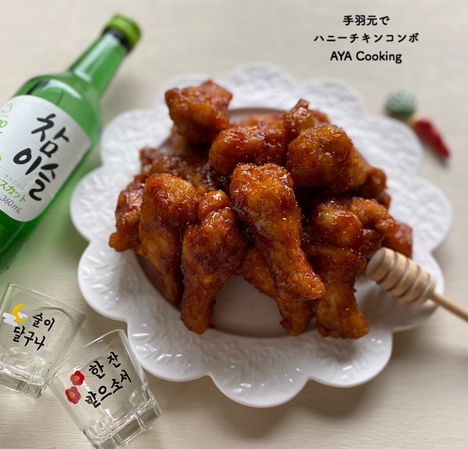 AYAさんのハニーチキンコンボ