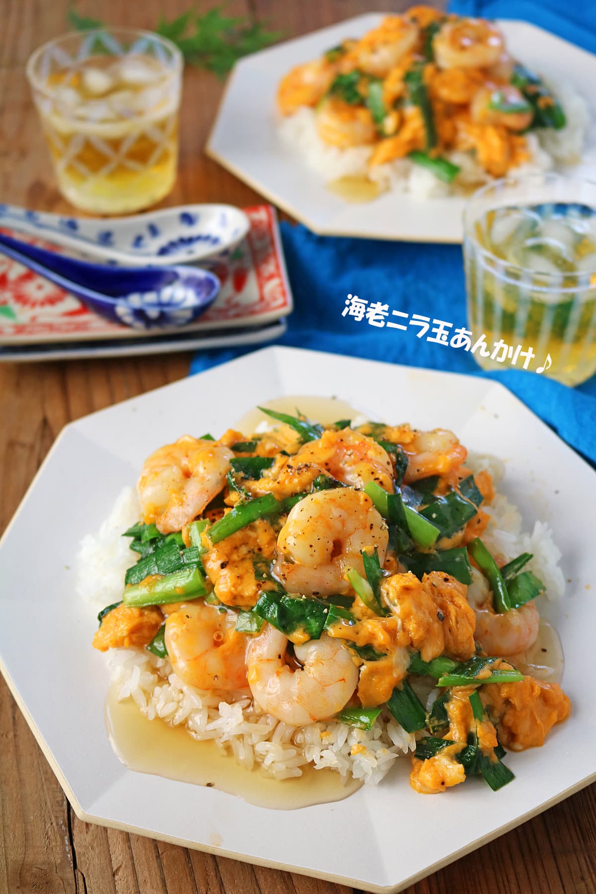 ふわとろ海老ニラ玉あんかけどんぶり