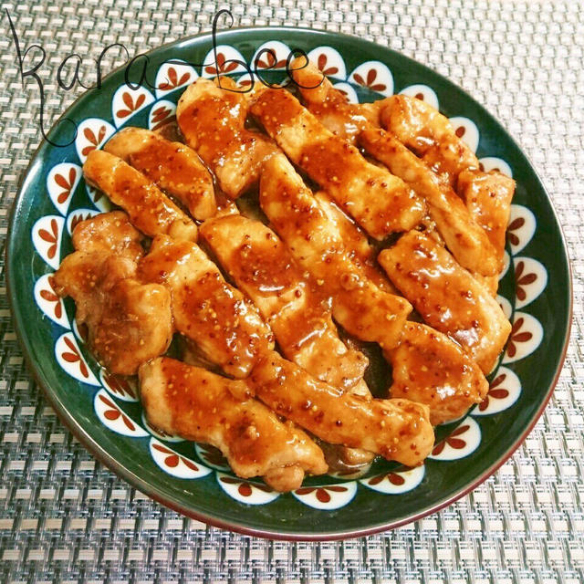ごはんがすすむ!「マスタード照り焼き」の肉おかず