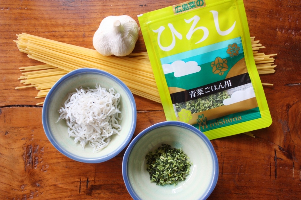 「ゆかり」の“弟”「ひろし」でペペロンチーノ