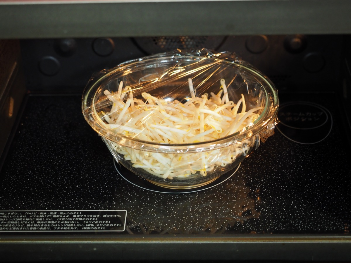 鶏もも肉のにんにく風味旨塩焼き