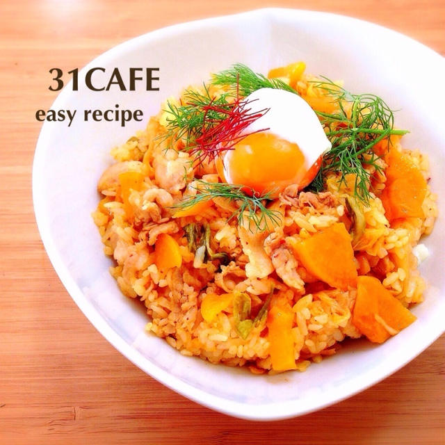 パンチが効いてる！キムチ混ぜご飯のレシピ3選