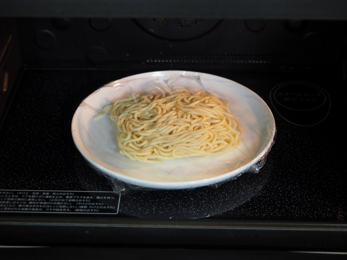 鶏むね肉とパプリカの塩レモン焼きそば