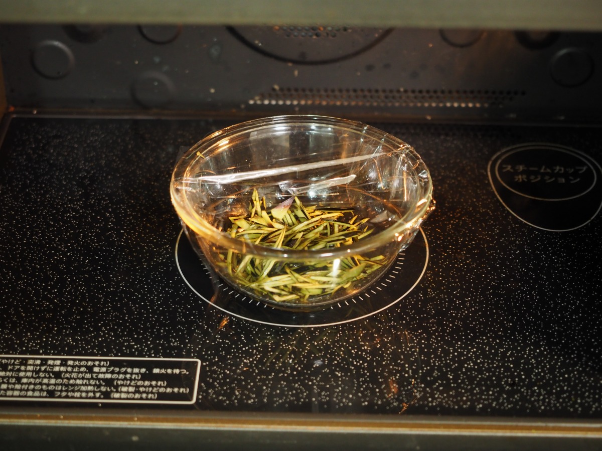 蒸し茄子とサラダチキンのよだれ鶏風サラダ