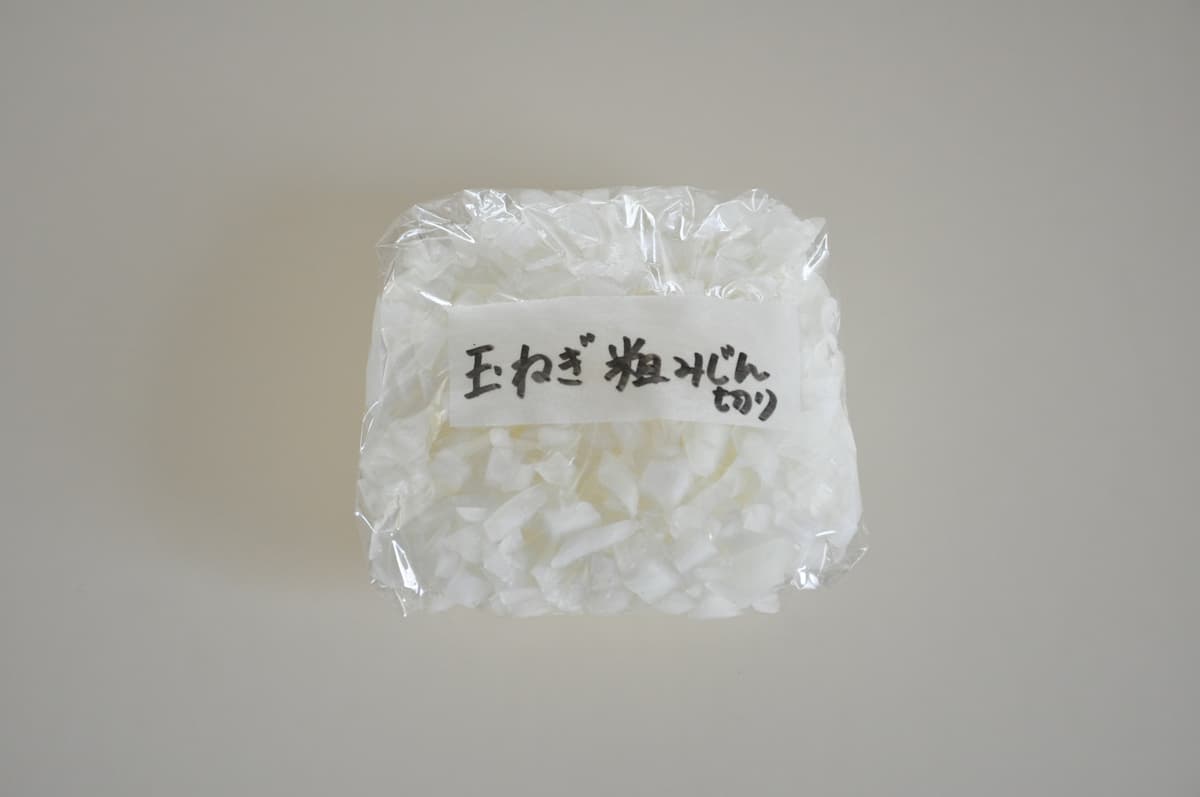 簡単すぎるのにこくウマ「豚こまと玉ねぎのミートソース風」となすを使った簡単アレンジ