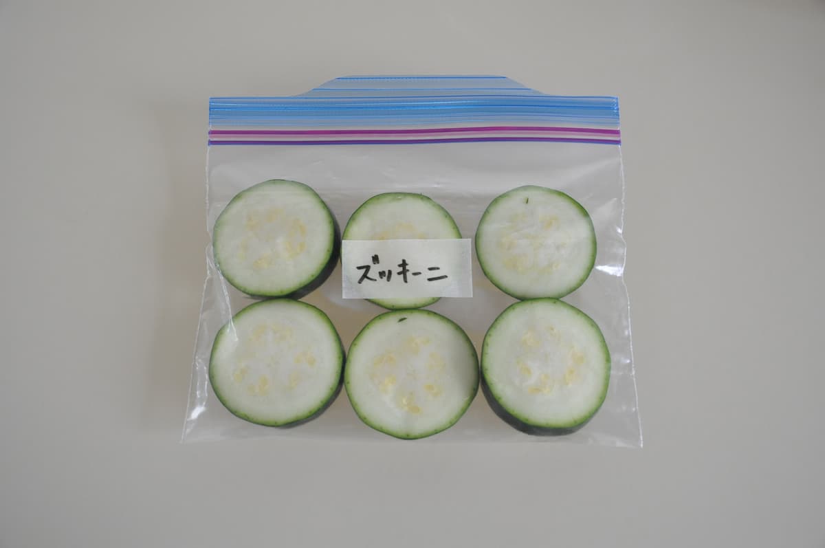 チキンとミニトマトの炒め煮