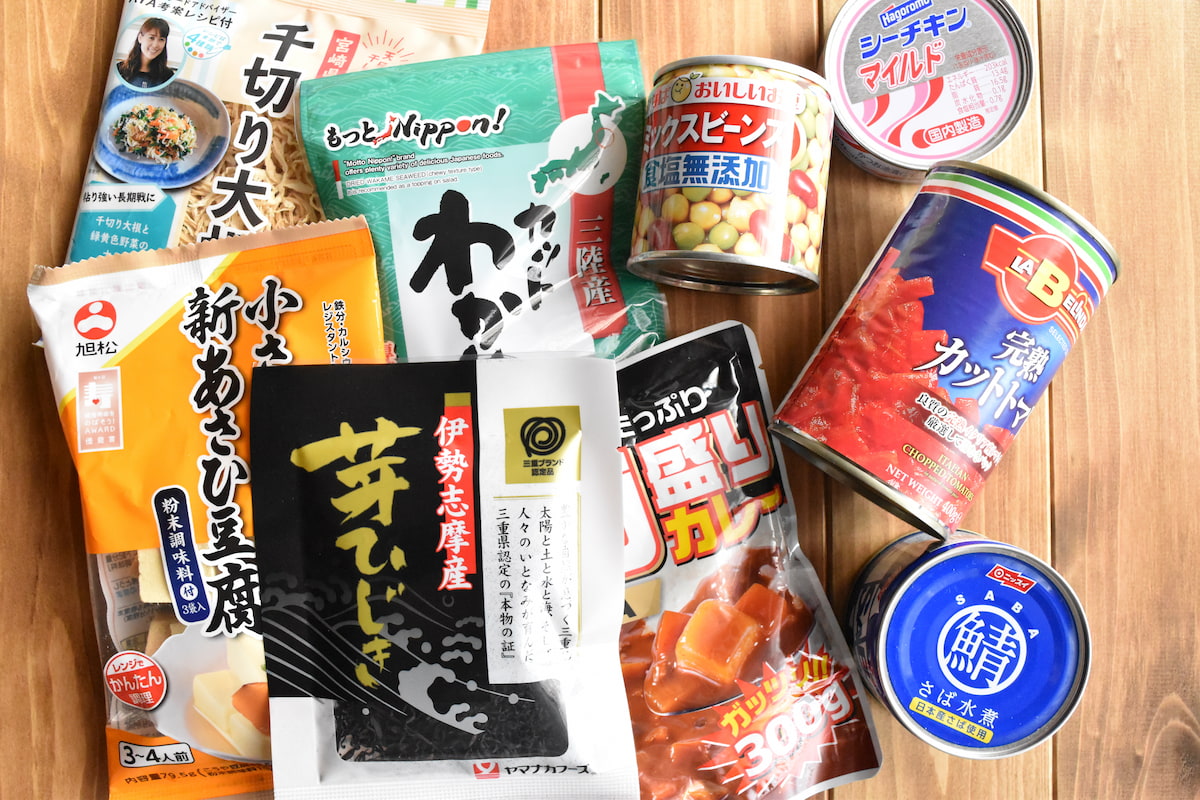 常備食材
