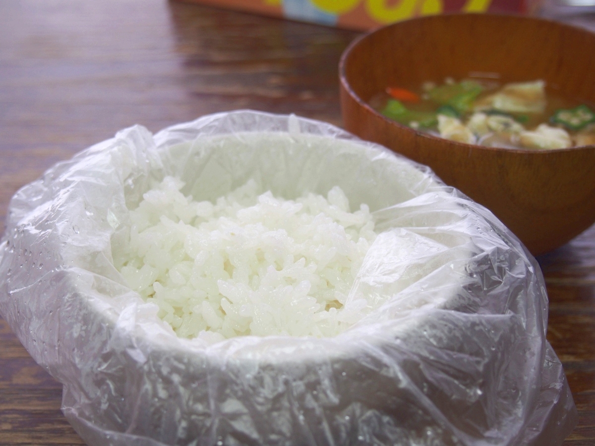 ポリ袋とカセットコンロでおいしいご飯が食べられます