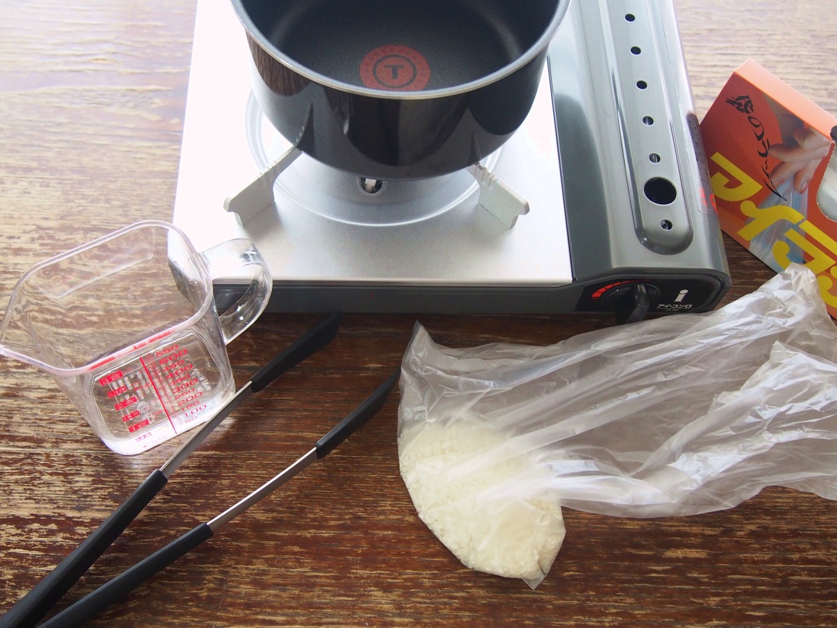 ポリ袋とカセットコンロでおいしいご飯が食べられます