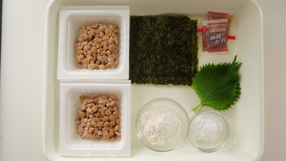材料
