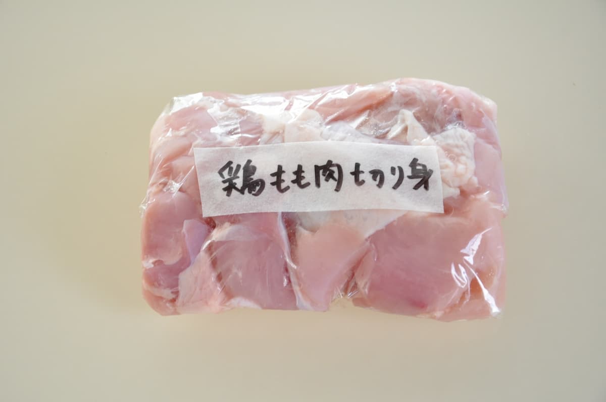 とりマヨ