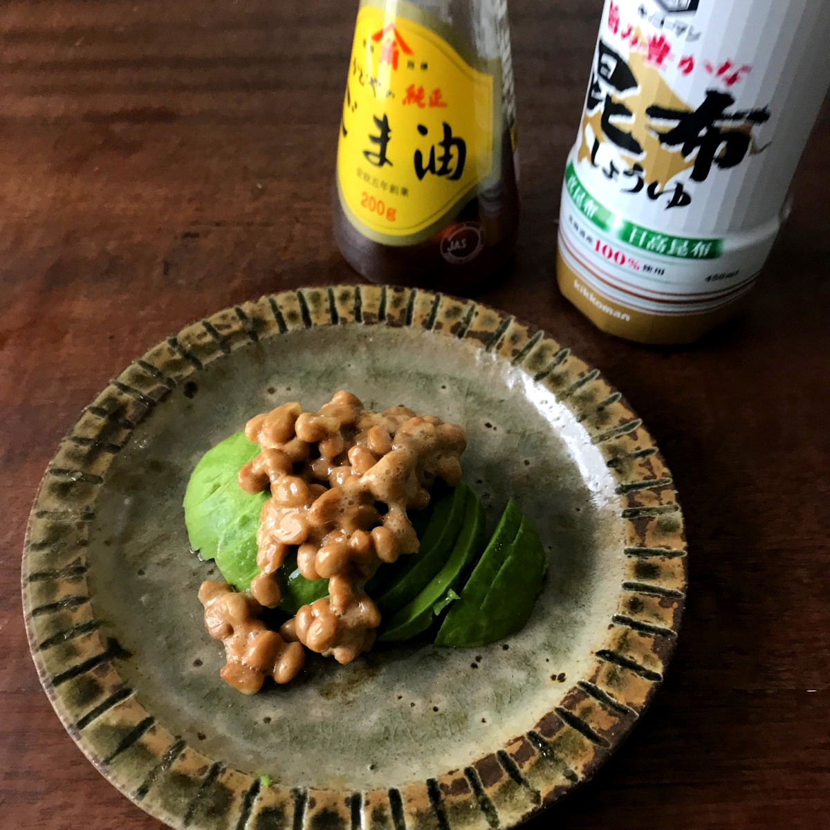 アボカド納豆　完成
