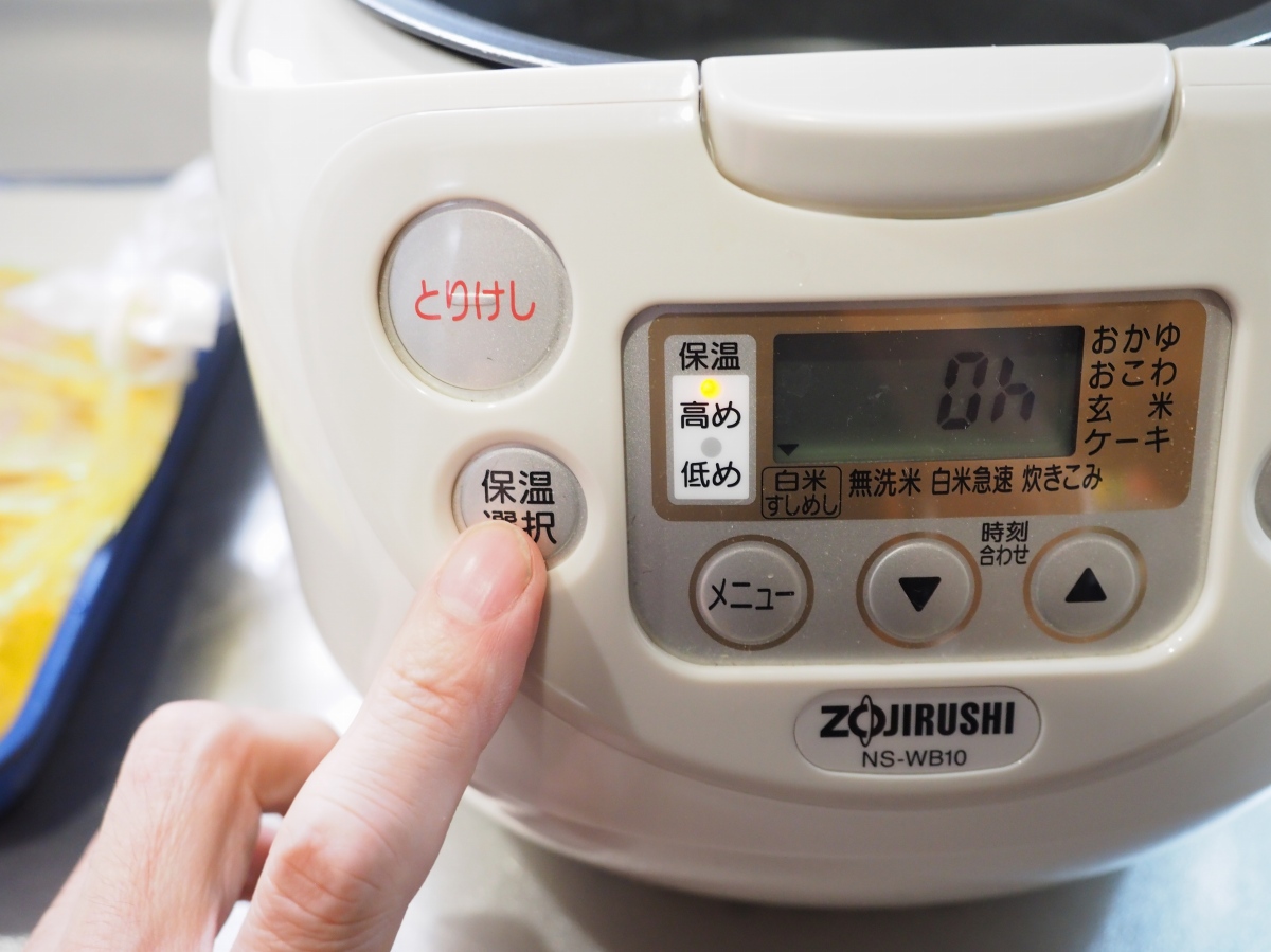 鶏むね肉の味噌漬けコンフィ