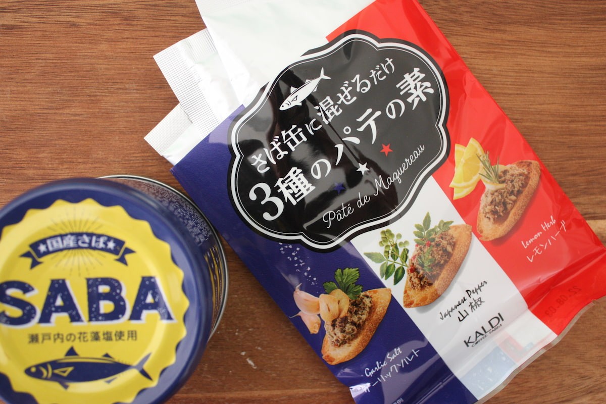 さば缶の脱マンネリな食べ方!カルディで発見「さば缶に混ぜるだけ 3種のパテの素」