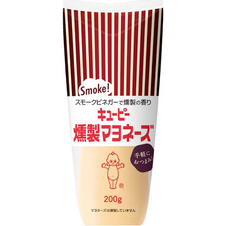 キユーピー 燻製マヨネーズ