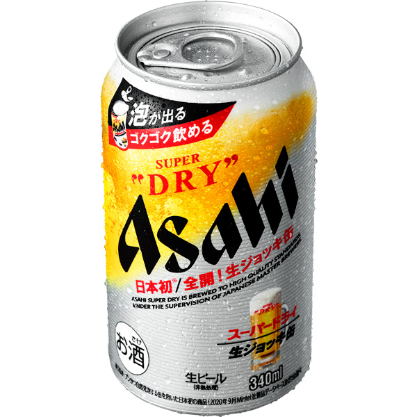 スーパードライ 生ジョッキ缶