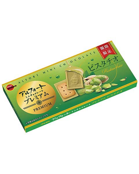 アルフォートミニチョコレートプレミアムピスタチオ