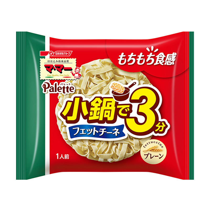 マ・マー Palette 小鍋で3分フェットチーネ