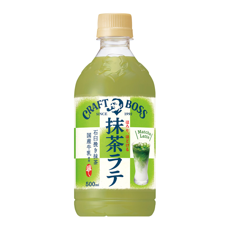 クラフトボス 抹茶ラテ