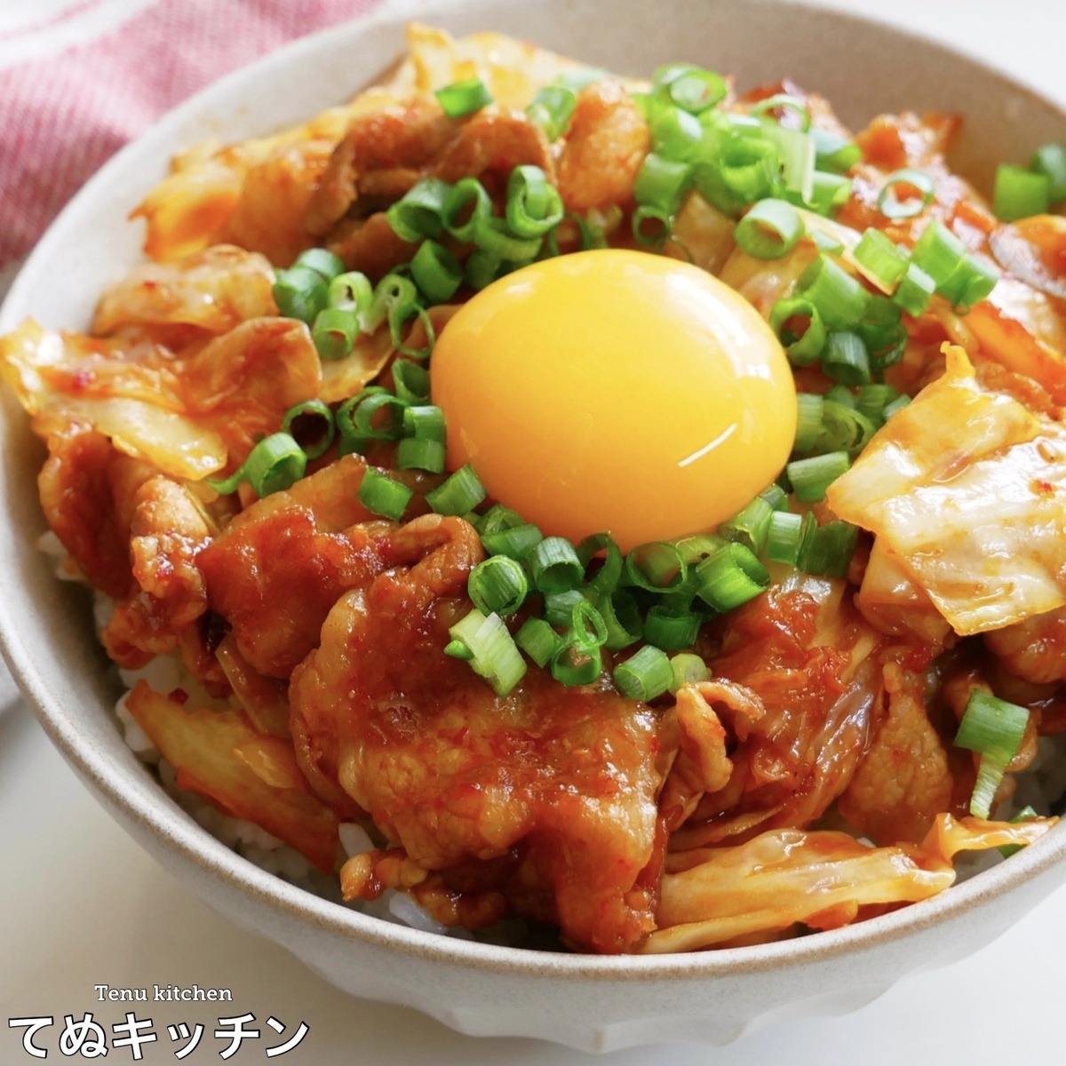 てぬキッチンさんの味噌豚キムチ