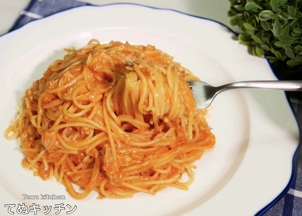 てぬキッチンさんのツナのクリームパスタ
