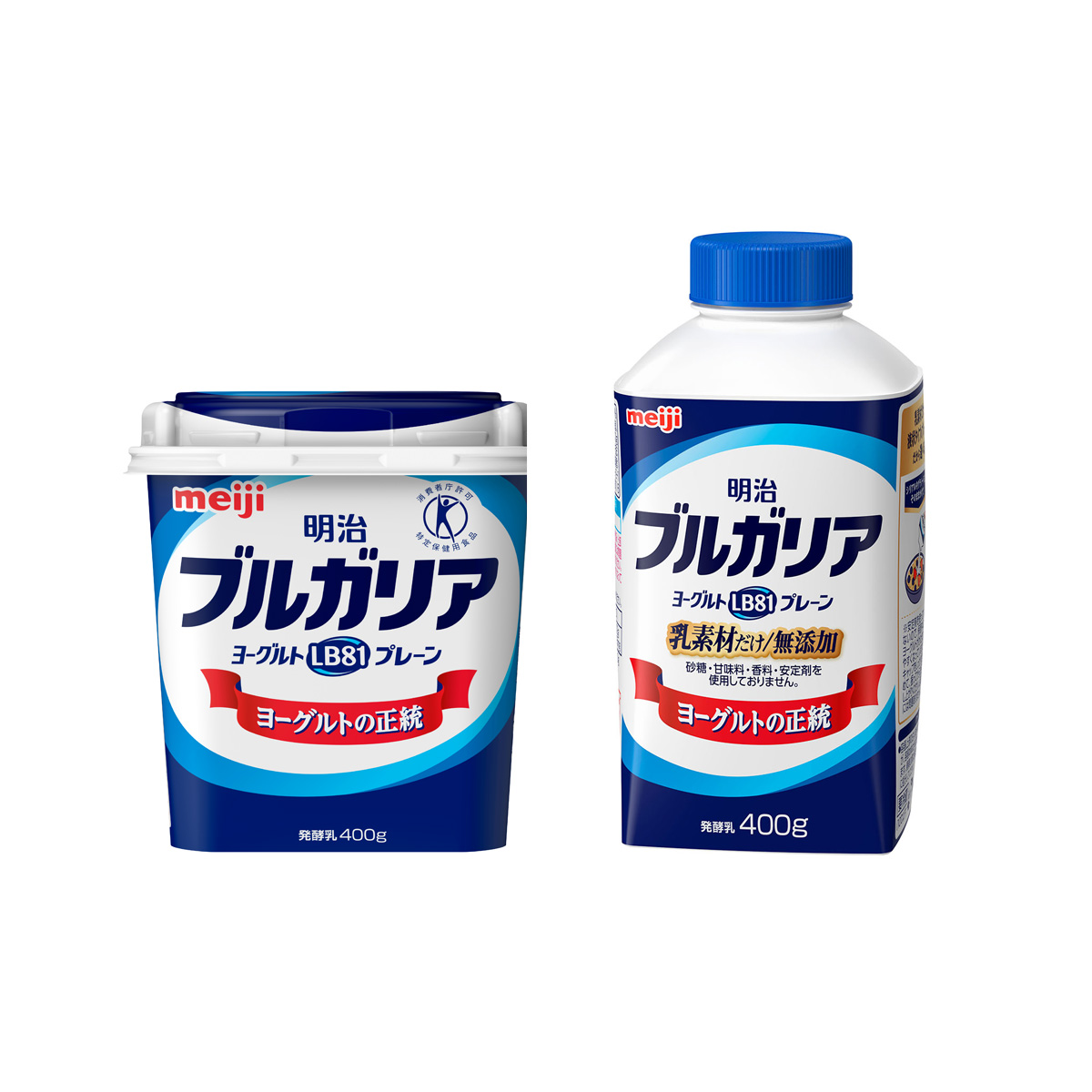 明治ブルガリアヨーグルト