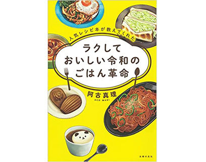 書影
