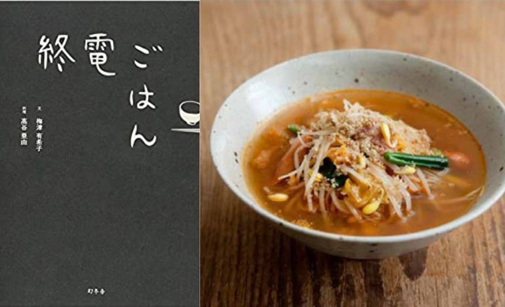 イメージ1