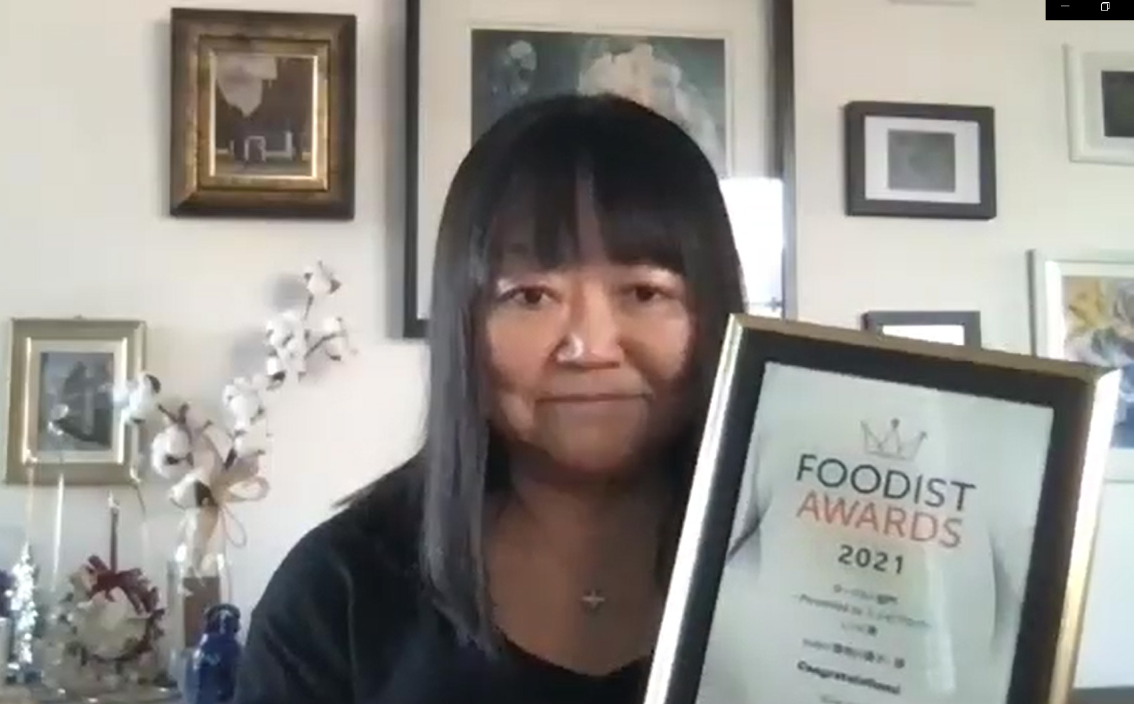 授賞式の様子