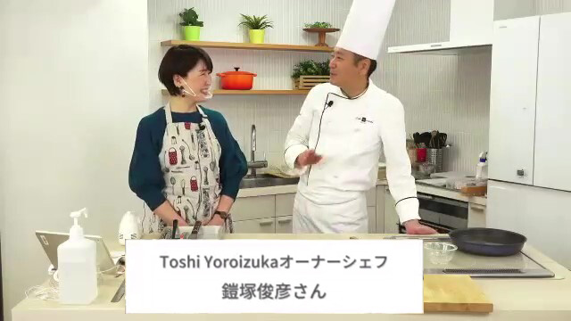 授賞式の様子