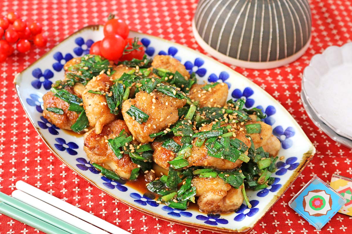 ご飯がすすむコクうまおかず「フライパンで簡単!照り焼きニラチキン」