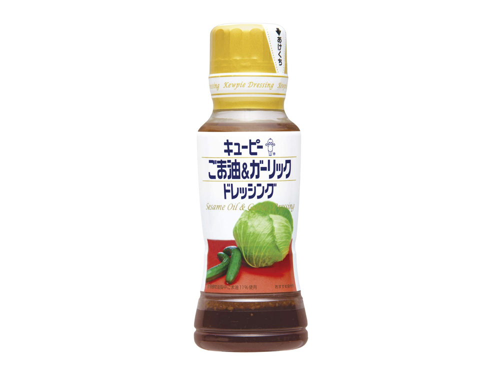 記事タイトル