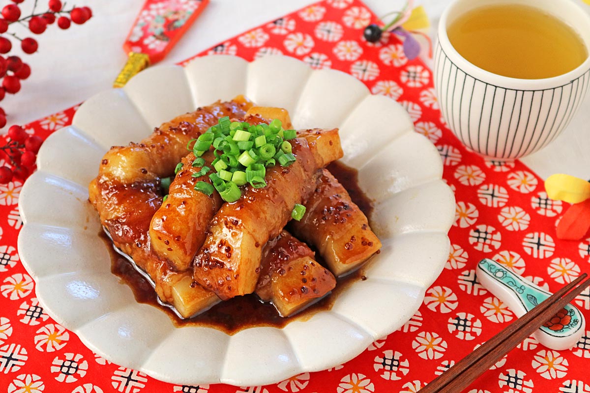 とろ～りおいしい！「お餅の豚バラ巻きハニーマスタード照り焼き」