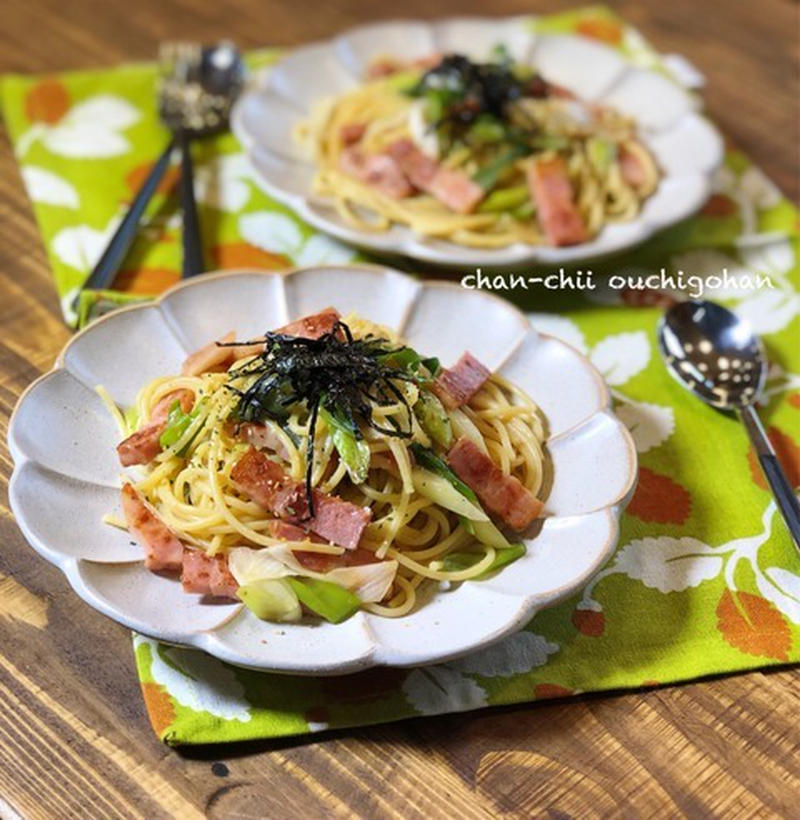 あるもので簡単に！「ねぎベーコンの和パスタ」4選