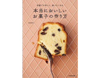 書影