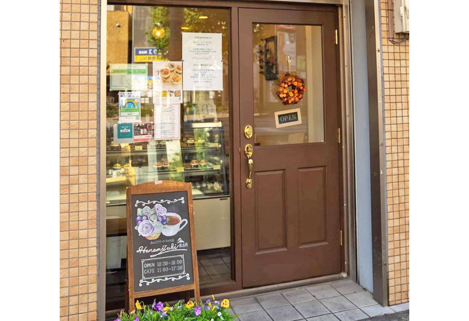 あんフラワークッキー（16枚入り）　華水月　お店