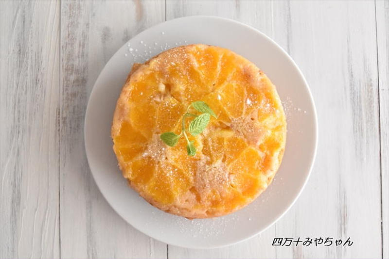 見た目も華やか♪「オレンジ×ホットケーキミックス」のおやつ4選