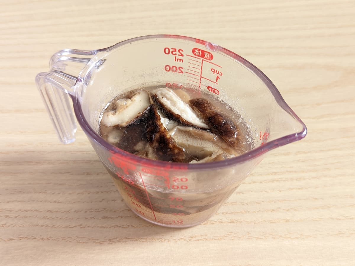 コストコ椎茸スナック調理1