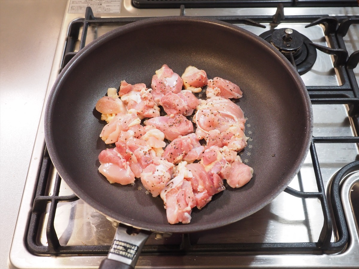 鶏もも肉の焼き肉鉄板風