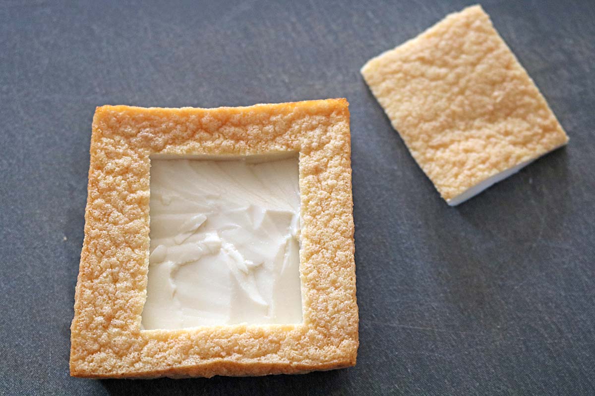 厚揚げしらすチーズ２